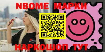 ешки Первоуральск