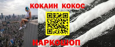 герыч Обнинск