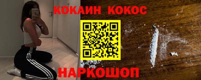 крисы Пенза