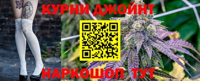 ГАЛЛЮЦИНОГЕННЫЕ ГРИБЫ Обь