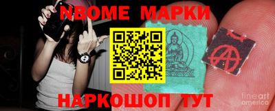 кокаин перу Нягань