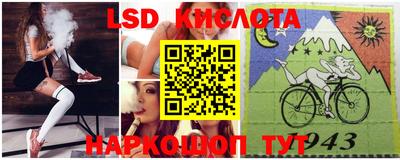 ешки Первоуральск