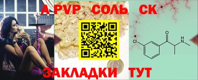 ГАЛЛЮЦИНОГЕННЫЕ ГРИБЫ Обь
