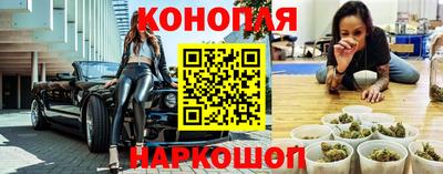 ГАЛЛЮЦИНОГЕННЫЕ ГРИБЫ Обь