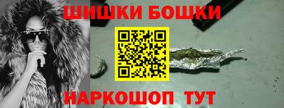 герыч Обнинск