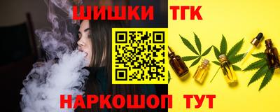 мяу мяу мука Партизанск