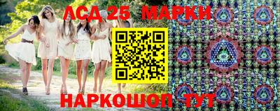 ешки Первоуральск