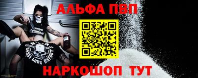 кокаин перу Нягань