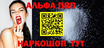 ГАЛЛЮЦИНОГЕННЫЕ ГРИБЫ Обь