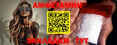 кокаин перу Нягань