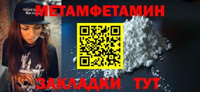 ешки Первоуральск