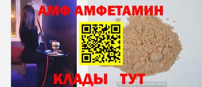 ГАЛЛЮЦИНОГЕННЫЕ ГРИБЫ Обь
