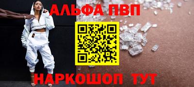 ешки Первоуральск