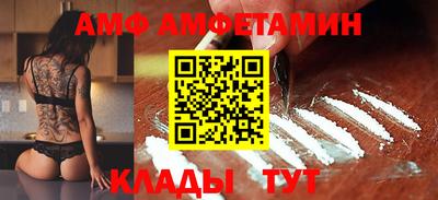 кокаин перу Нягань