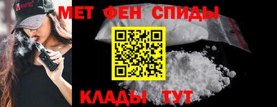 мяу мяу мука Партизанск