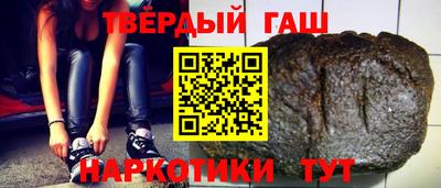 ГАЛЛЮЦИНОГЕННЫЕ ГРИБЫ Обь