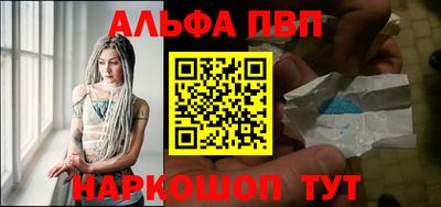 кокаин перу Нягань