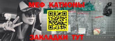 ГАЛЛЮЦИНОГЕННЫЕ ГРИБЫ Обь