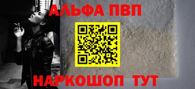 ГАЛЛЮЦИНОГЕННЫЕ ГРИБЫ Обь
